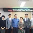 부전1동주민센터 이미지