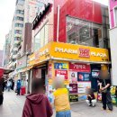 7번약국 이미지