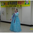 글로리요양병원
