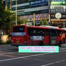 칠곡부영1단지네거리 이미지