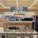 덕진-126 | 전주 송천동 맛집 정성돌짬뽕 다녀온 후기