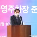 삼덕공원지하 이미지