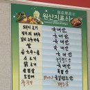 해송각 이미지