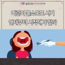 글로리아치과교정과치과의원 네이버블로그