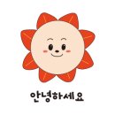 떼구루루