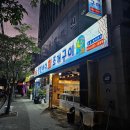 신음동네길 이미지