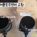 전진공업사 이미지