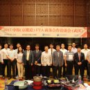 영남통상 이미지