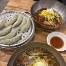 서면가야밀면 | [맛집|부산 진구]부산 서면 가야밀면 서면점 아쉬운 내돈내산 솔직 후기