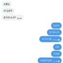 찰리황 | 찰리찰리...이게임 끝내도되?....