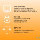 엠지엠솔루션 네이버블로그