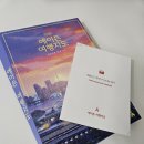 우리지도 - 의정부시 의정로 86 | 여행 준비가 쉬워지는 필수템! 에이든 우리나라 전국 여행지도 2025-2026 구매 후기