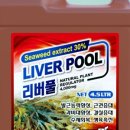 미농비료