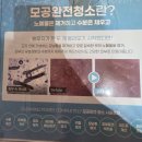 마상공원(관리사 옆) | 대구 모공 완전 청소케어 잘 하는 곳, B10에스테틱에서 제대로 모공 청소하고 온 찐 후기