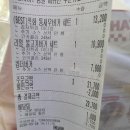 새우킹 | 왓더버거 직화 통새우랑 킹더버거 배달후기