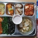 세경고등학교 이미지