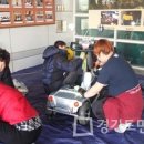 광명시장애인보장구수리지원센터 이미지