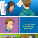 행정사 문창범 사무소 이미지