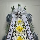 8반 송영선 장모별세 이미지