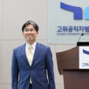 공수용역 이데일리