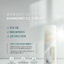 다이아몬드CC 네이버블로그