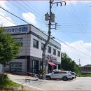 두릉1리마을회관 이미지