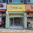 금곡양계장 이미지