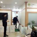 사과나무치과 이미지