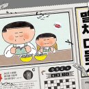 임동중흥작은도서관 이미지