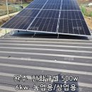 상업용3 이미지