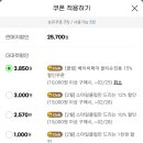 대디클럽 이미지