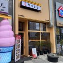 씨유목포연산골드점 | 목포 초밥맛집 정성초밥 연산백련점 방문 솔직후기