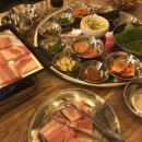 내포냉삼집