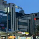 온고을설렁탕 | 전주아중리 무한리필 장어나라 29,800원 찐 후기(->33,800원가격인상)