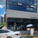 헤일로로스터스스마트파크점