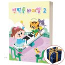 세광 이미지