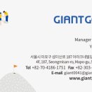 청풍호로 7길 이미지