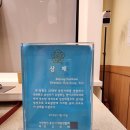 죽전보정어학원
