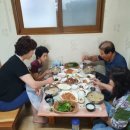 꽃돌민박 이미지