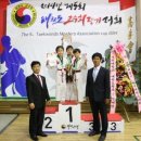 용인대 한국태권도 이미지