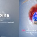 ㈜디지탈하우스 이미지