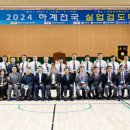 창녕-창녕-창녕센터-15 이미지