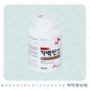 프라자약국 이미지