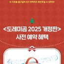 천안상상어린이서점 네이버블로그