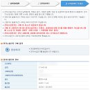 세흥병원 이미지