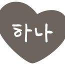 에코에듀스튜디오