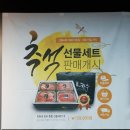 정직한고기총각 - 울주군 연안2길 13 | 오금동 맛집 고기쟁이의 정직한고기총각 습격기 후기
