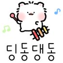 닭한마리의 전설 이미지