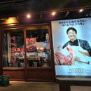 새마을식당(동두천지행역) 네이버블로그