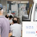 황실사우나 이미지